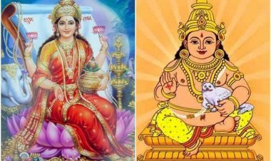 Mother Lakshmi The Goddess Of Wealth And The God Kubera Remain Kind To People With These 3 Names!