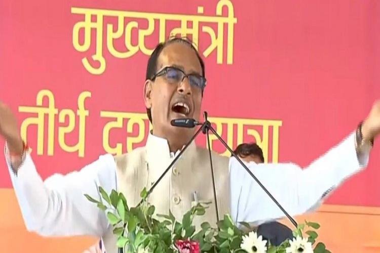 Shivraj Claims, BJP's Unilateral Victory In Three-tier Panchayat Elections In MP