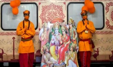 Bharat Gaurav Train Will Run Again On The Ramayana Circuit From August 24, Will Be Able To Visit These Places Related To Lord Ram