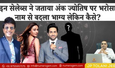One must take precautions while changing their name to avoid adverse consequences: Numerologist JP Tolani