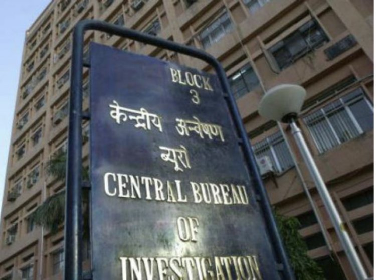 CBI will also be active on social media, accounts started on Twitter and Instagram