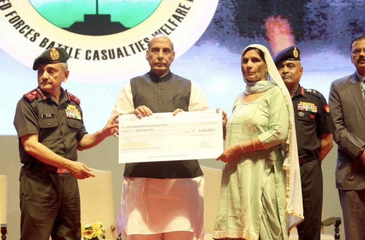 MBKS Website: Sons of Maa Bharti website launched, now you will also be able to help the families of martyrs financially