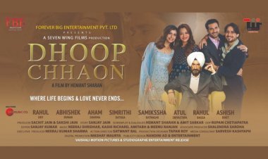 Dhoop Chhaon reflects family values
