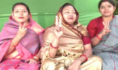 RJD's Neelam Devi won from Mokama assembly by-election, Sonam Devi lost BJP disappointed