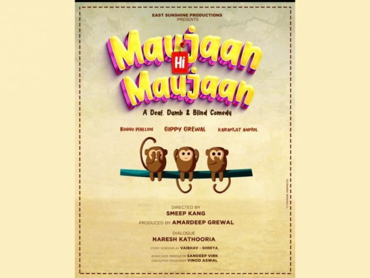 Gippy Grewal Announces Maujaan Hi Maujaan