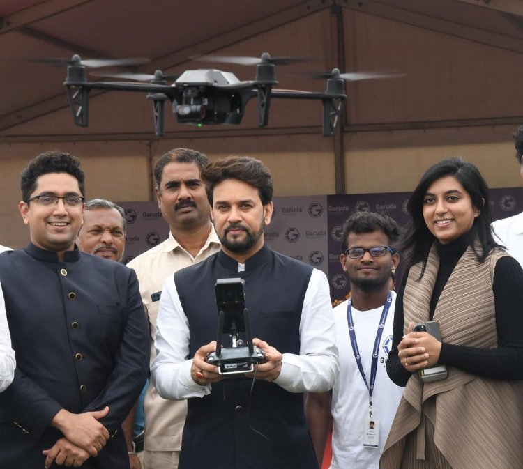 Anurag Thakur inaugurated India's first Virtual Drone College