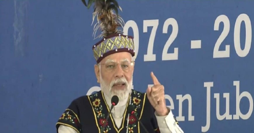 PM Modi said in Meghalaya, 'Construction is being done on the border due to Danke injury'