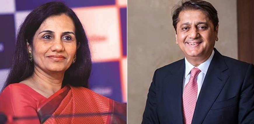 Former ICICI Bank CEO Chanda Kochhar and husband Deepak Kochhar in CBI custody for 3 days, court approves