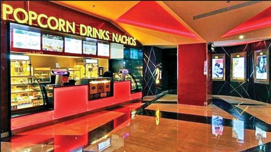 SC: Cinema hall private property, owners have the right to ban outside food and drink, but clean water will have to be given free of cost