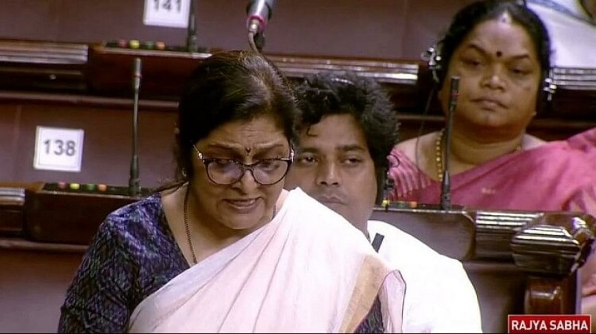 Congress MP Rajani Patil suspended from Rajya Sabha, accused of video recording inside the House          