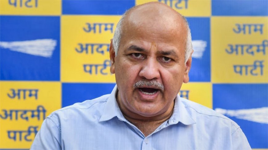 CBI again sent summons to Manish Sisodia, summoned for questioning on February 26