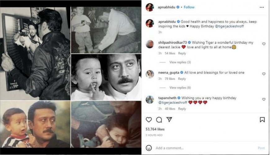 Jackie Shroff wished Tiger Shroff his birthday like this, wrote a special note